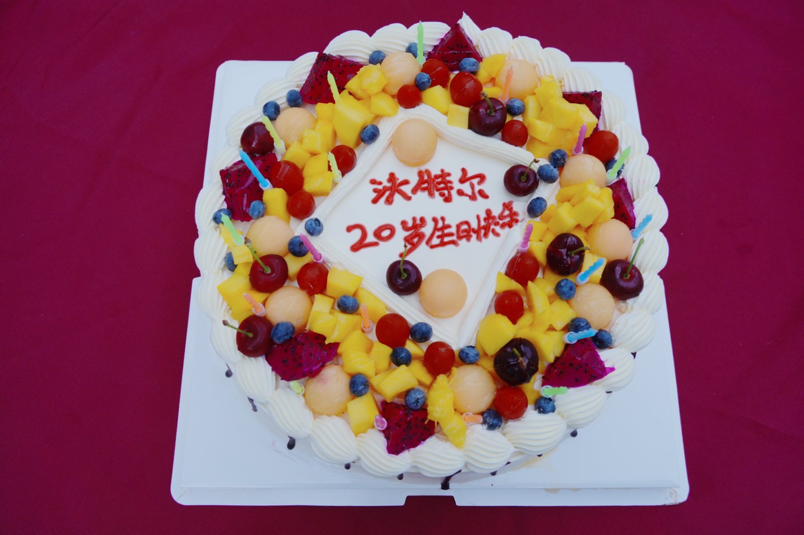 1750042424496751.jpg 1750042424496751.jpg